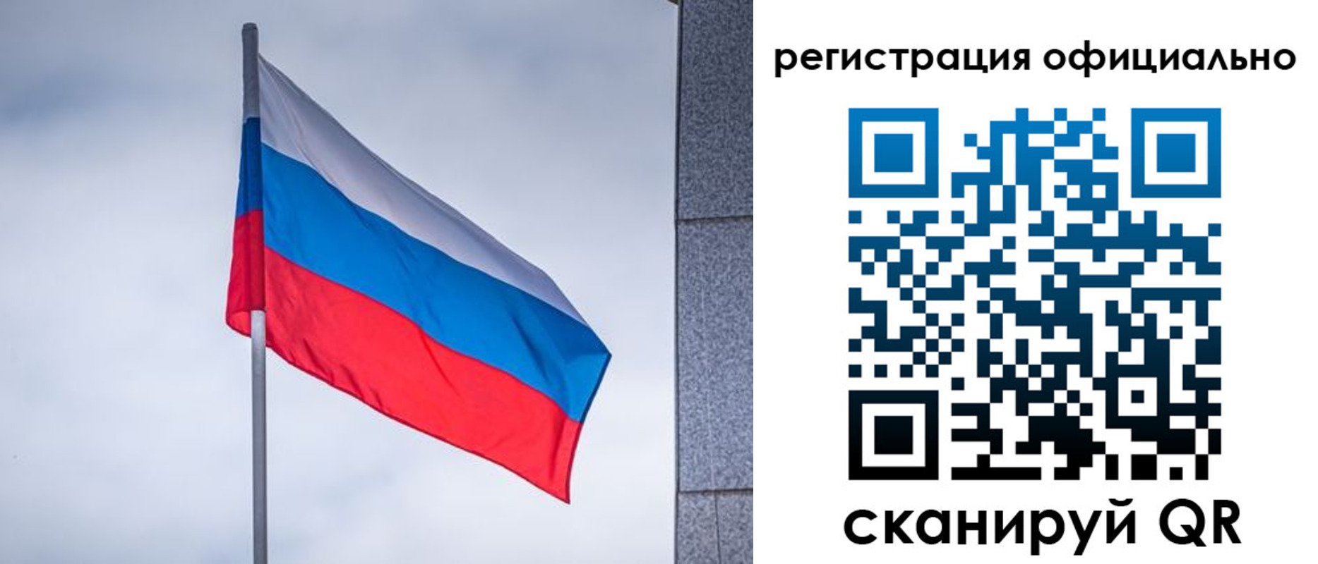 временная регистрация госуслуги в Верхней Салде