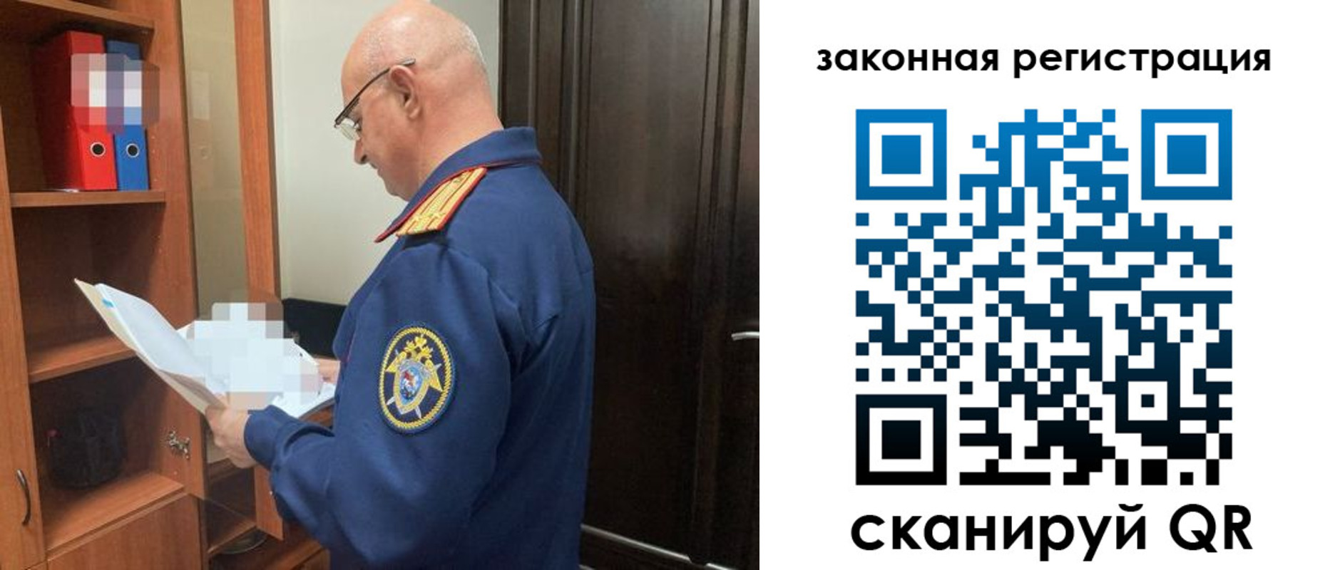где прописаться в Верхней Салде