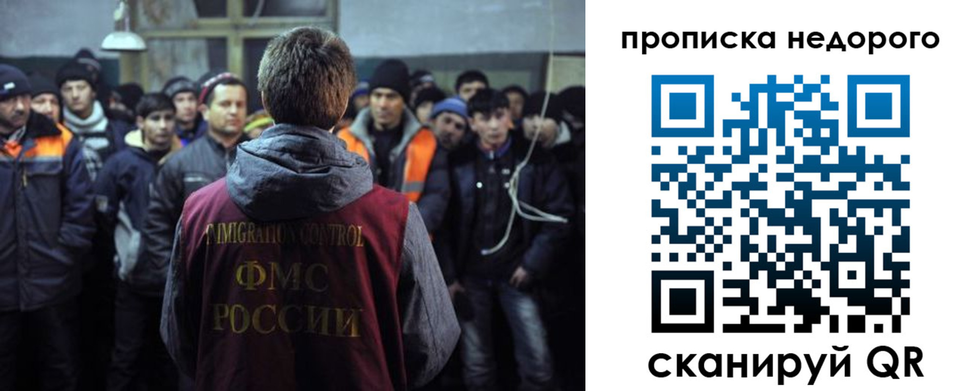 регистрация для школы в Верхней Салде