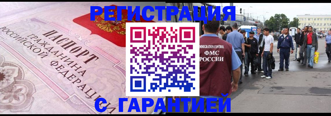 пропишу в квартире в Верхней Салде